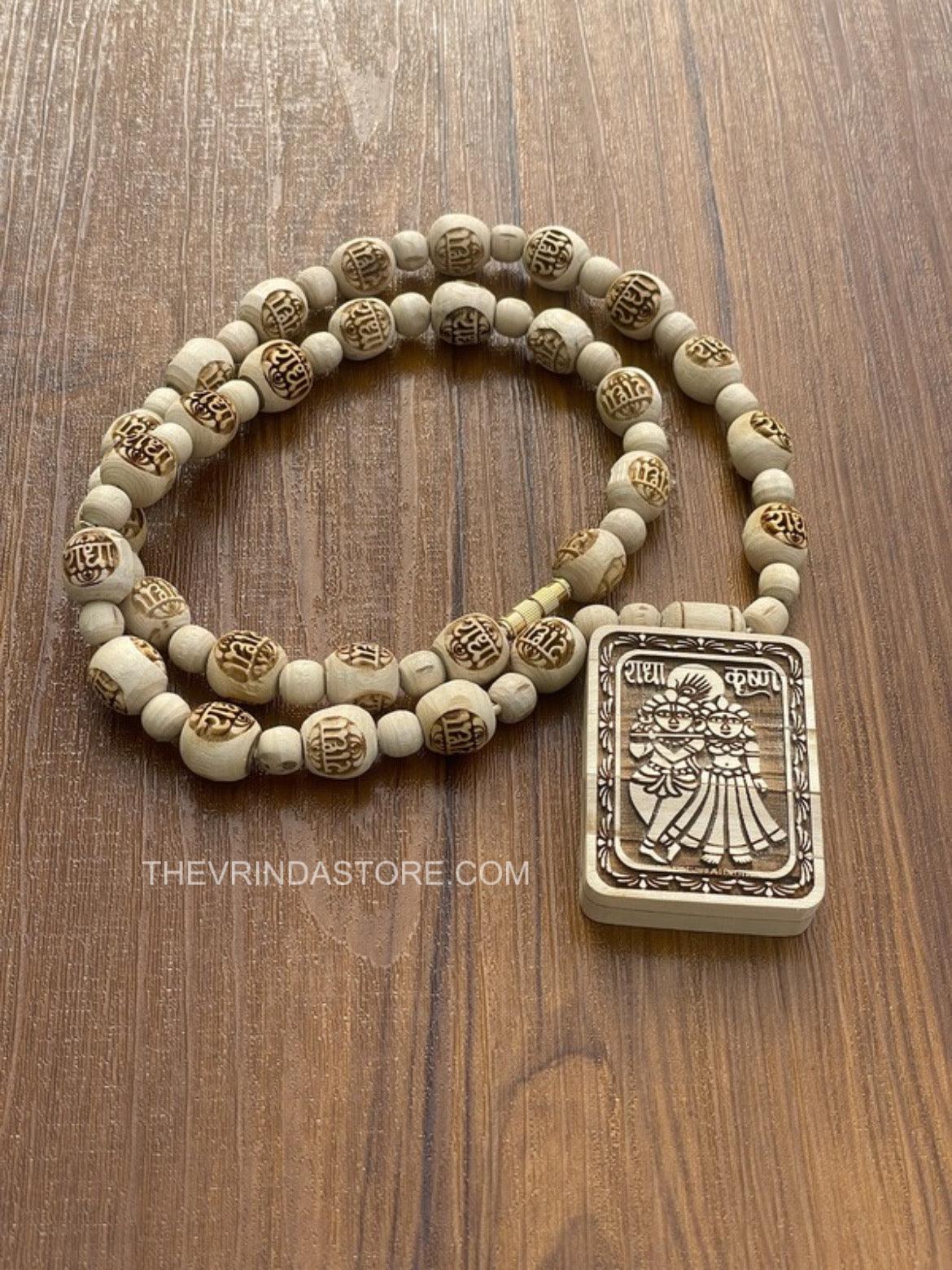 Radha-Krishna Locket & Radha Name Original Tulsi Mala